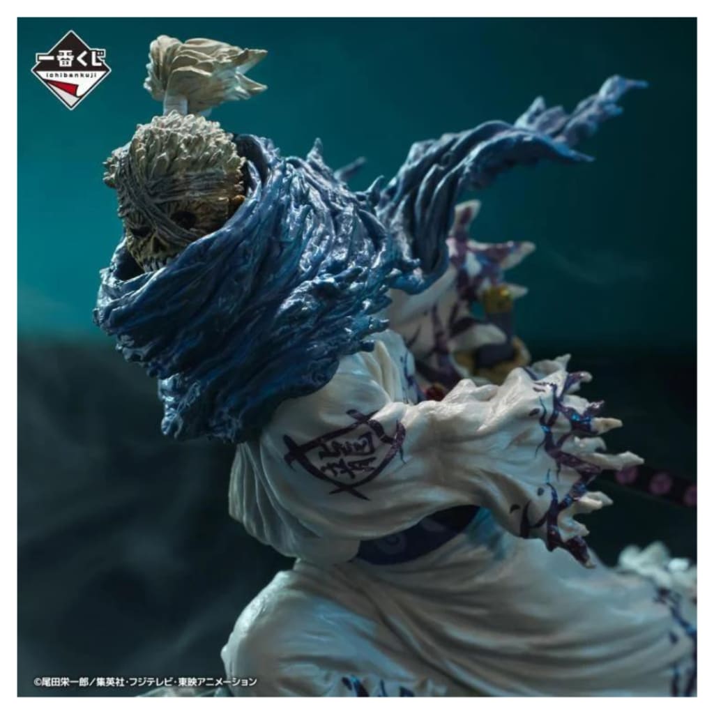 One Piece Ichibansho Ryuma (genealogy of Swordsman's Soul) – Hobbiesville