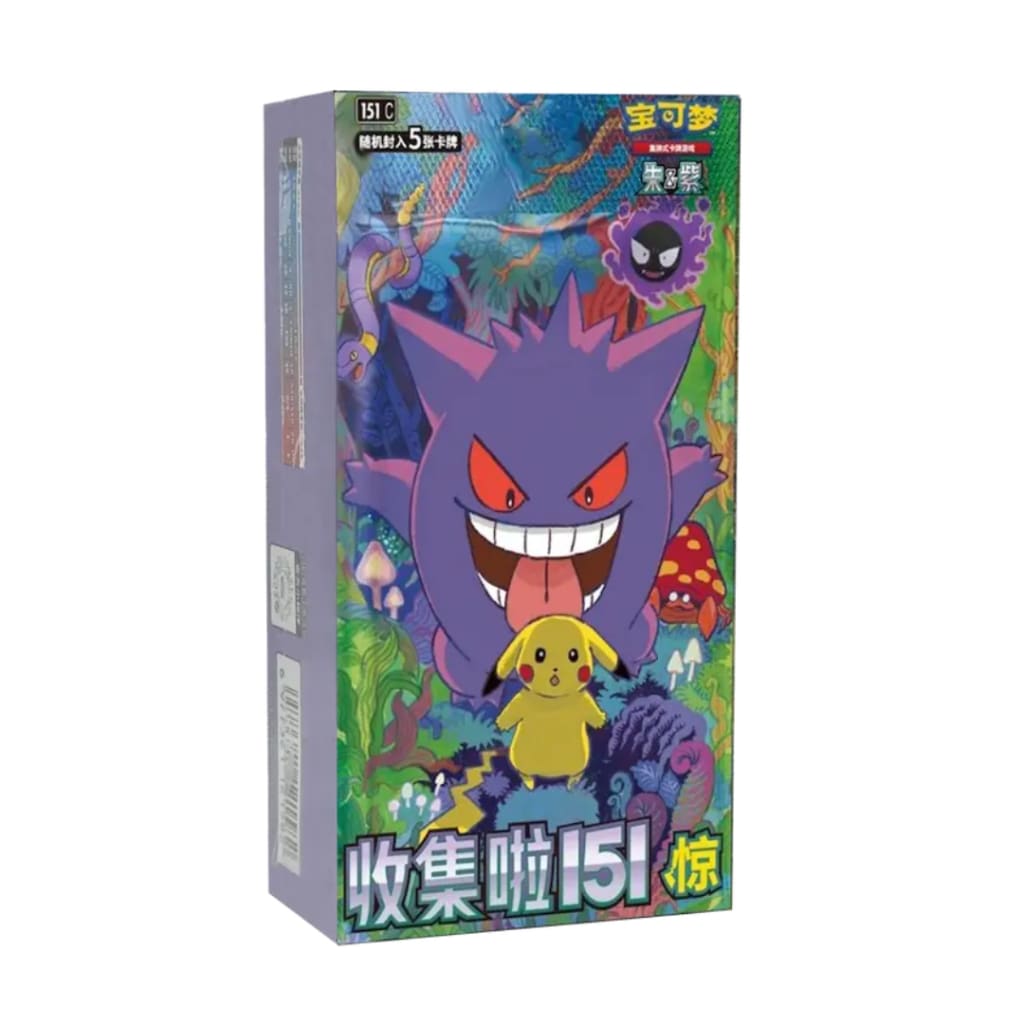 Chinese Pokemon Surprise 151 Slim Booster Box