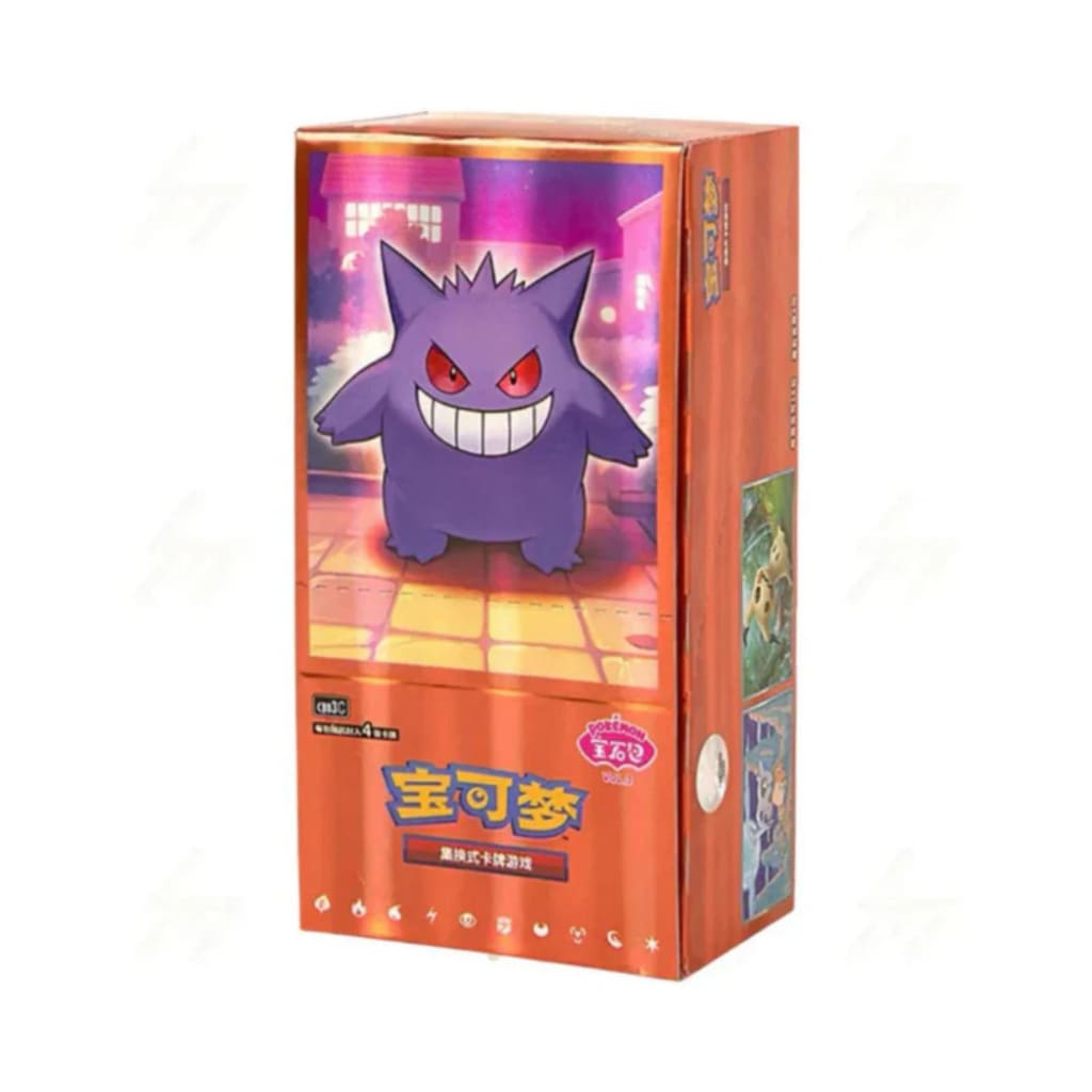 Pokemon Gem Pack Vol. 3 Simplified Chinese by Pokemon – Hobbiesville