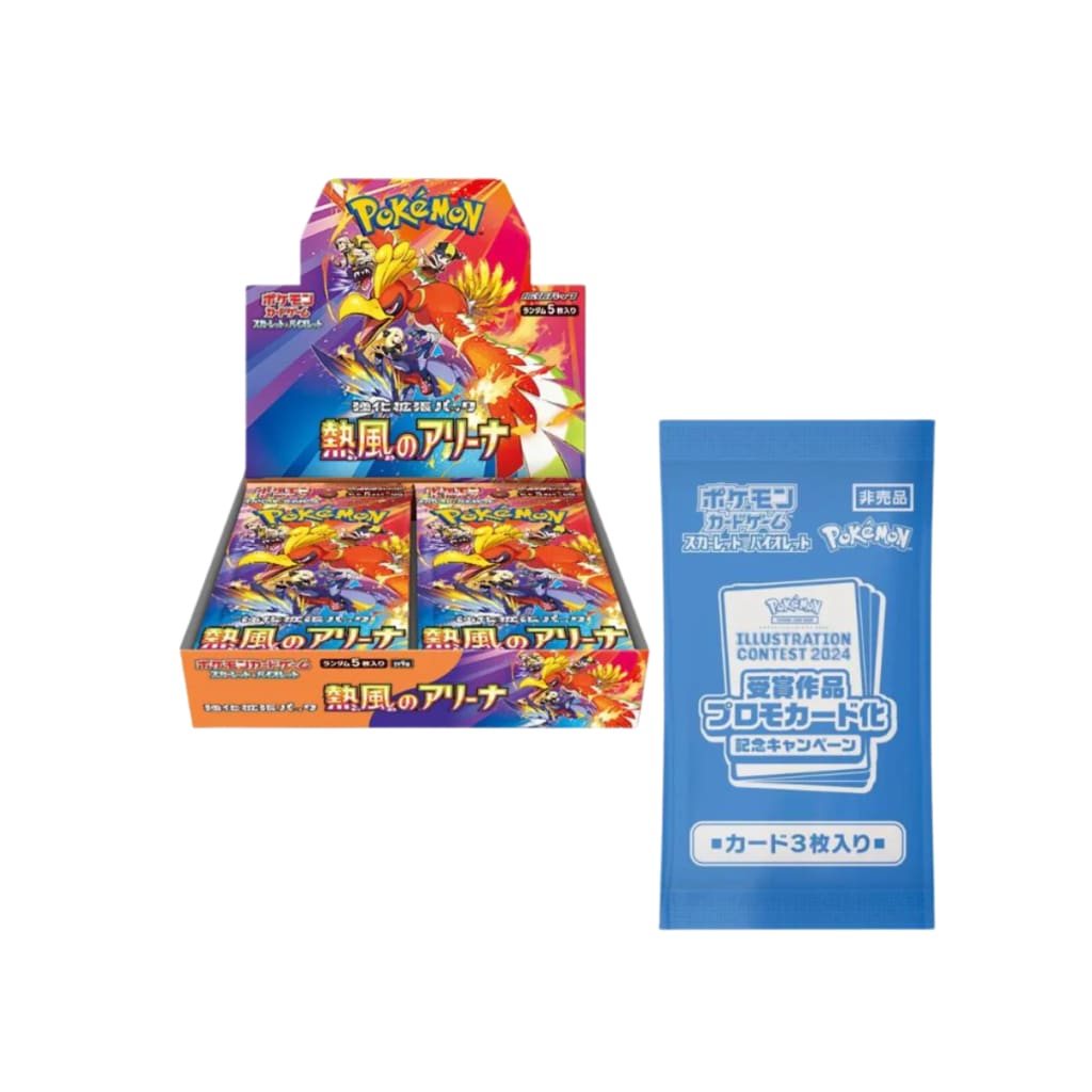 Pokemon Heat Wave Arena Japanese Booster Box W/promo Hobbiesville Pokemon Heat Wave Arena Japanese Booster Box W/promo Hobbiesville