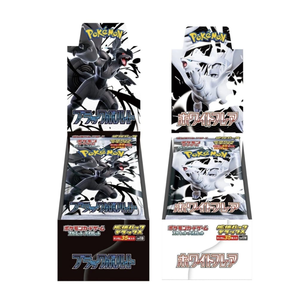 black and white pokemon cards booster box Pokemon Japanese Black Bolt & White Flare Deluxe Booster – Hobbiesville