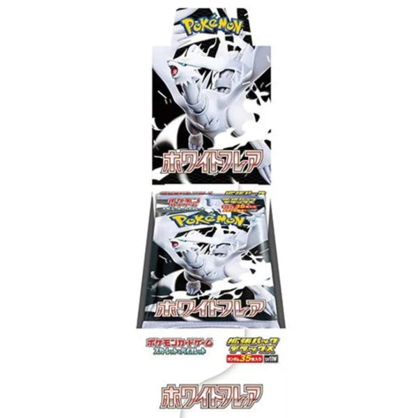 Pokemon Japanese White Flare Booster (guaranteed Ar/pack) – Hobbiesville