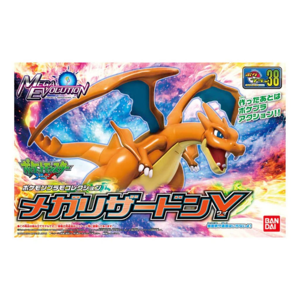 Pokemon Model Kit Mega Charizard Y