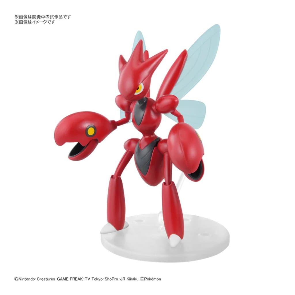 Pokemon Plamo Collection 55 Scizor