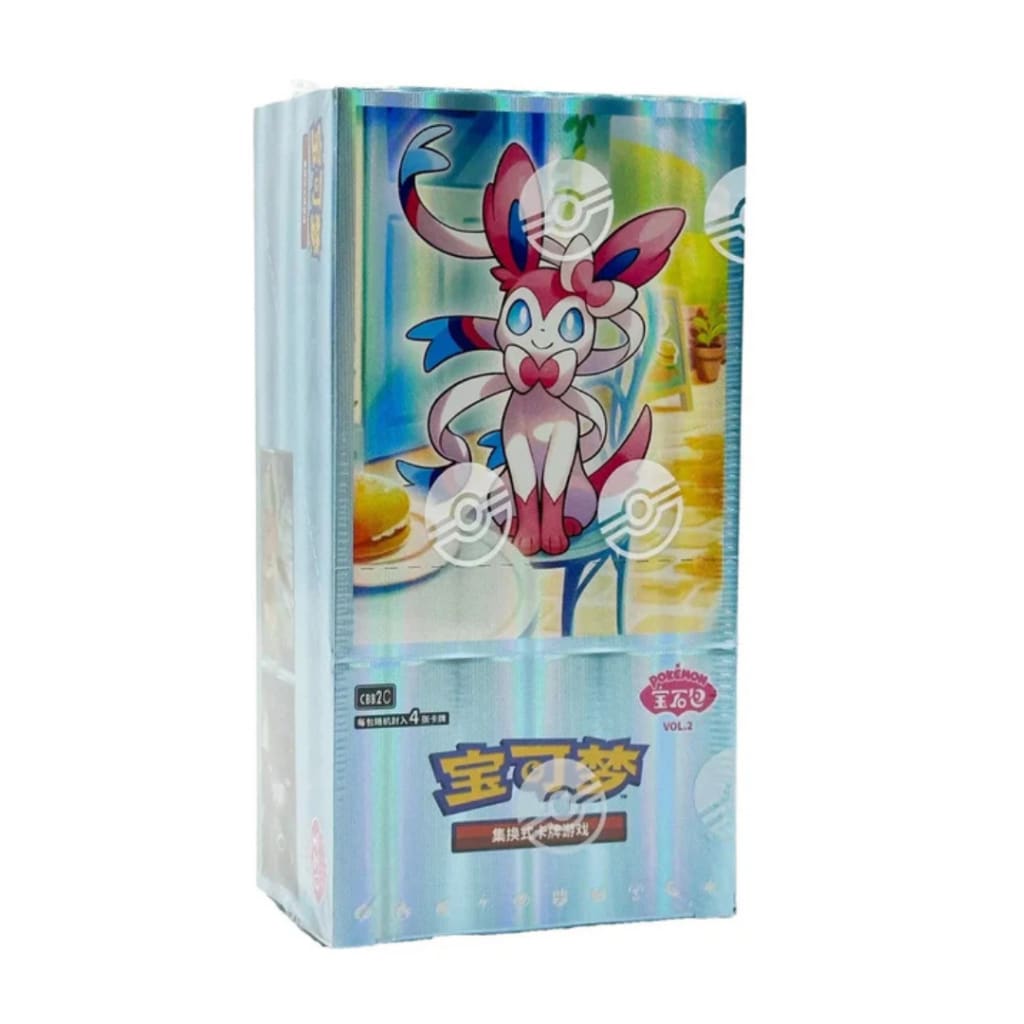 Pokemon Tcg Chinese Horizons Gem Pack Vol.2 Booster Box – Hobbiesville