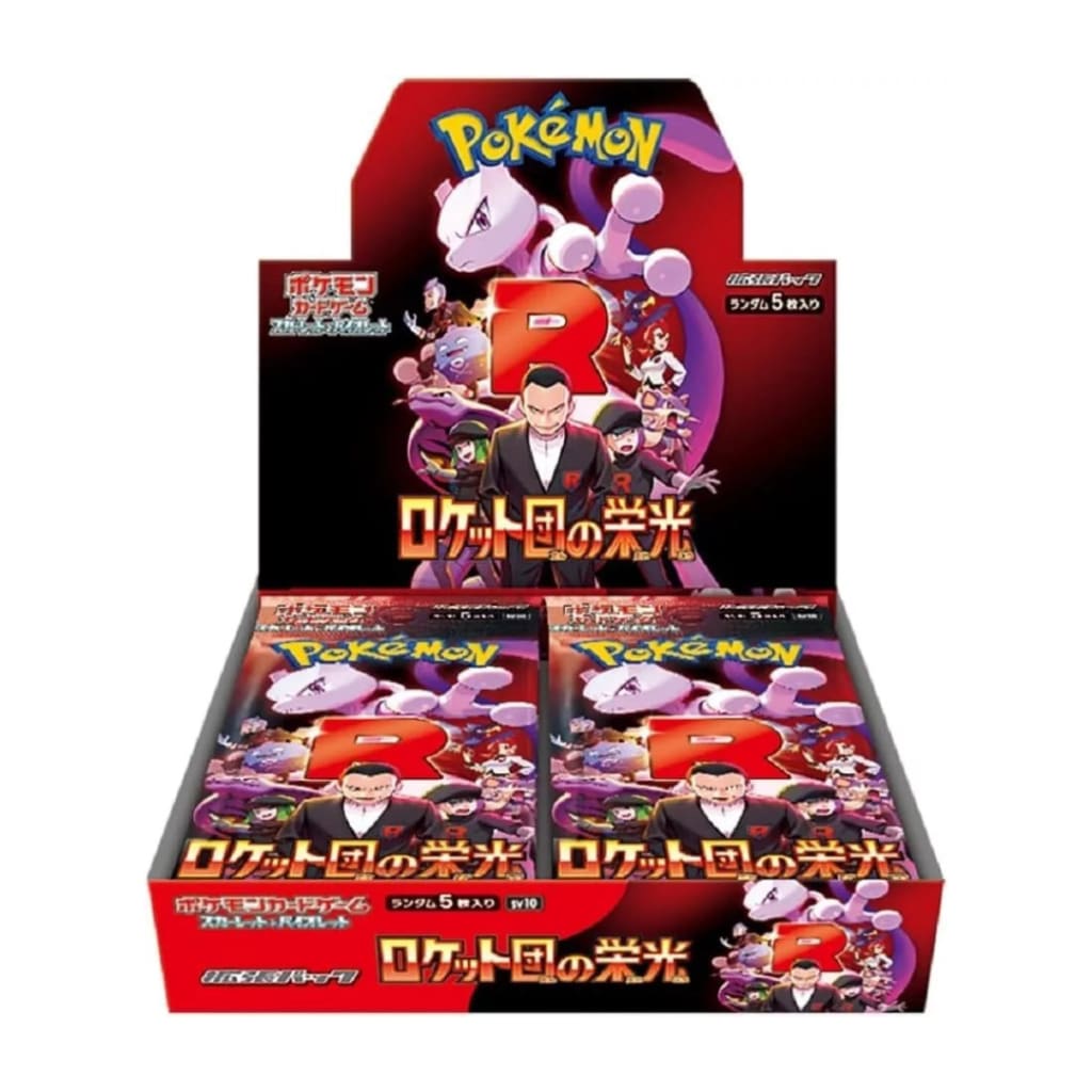 Pokemon TCG Scarlet Violet The Glory of Team Rocket booster