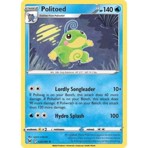 Politoed (032/196) Rare Classic - Single