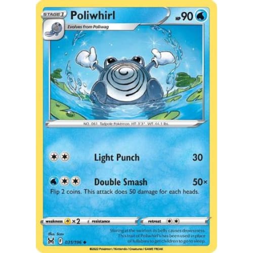 Poliwhirl (031/196) Uncommon - Single