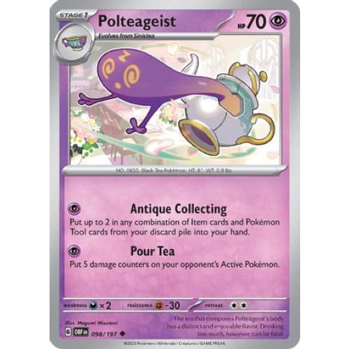 Polteageist (098/197) Uncommon - Single