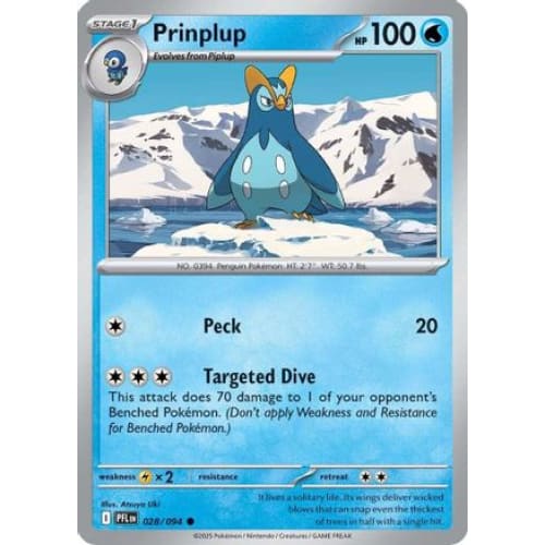 Prinplup (28) Common - Single