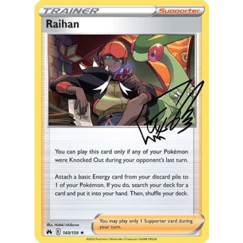Raihan (140) Holo Rare Holofoil - Single