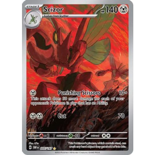 Scizor (205/197) Illustration Rare - Single