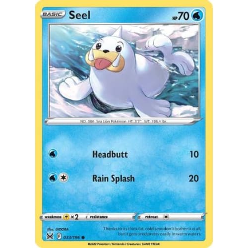 Seel (033/196) Common - Single
