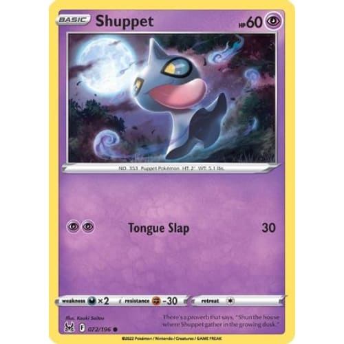 Shuppet (072/196) Common - Single