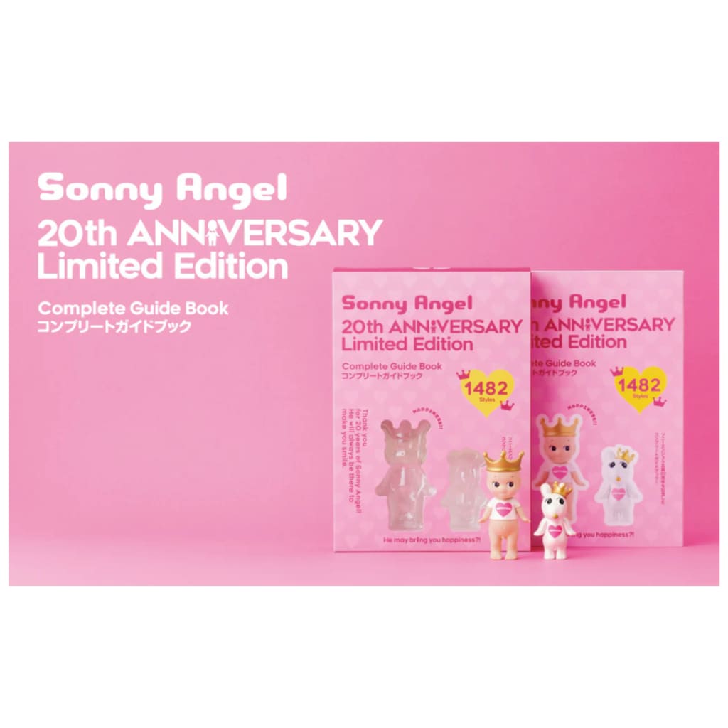 Sonny Angel 20th Anniversary Guide Book by Sonny Angel – Hobbiesville