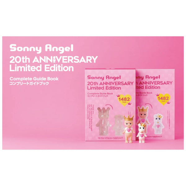 Sonny Angel 20th Anniversary Guide Book by Sonny Angel – Hobbiesville