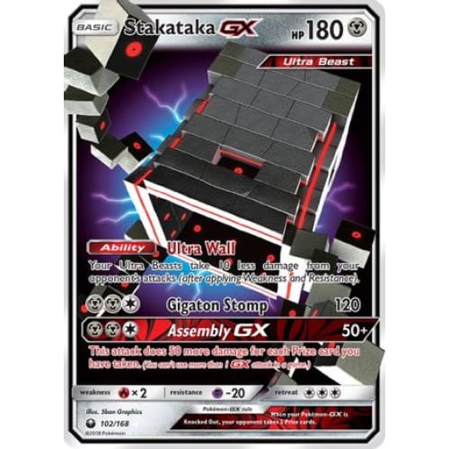 Stakataka-GX (102/168) Holo Rare Holofoil - Single