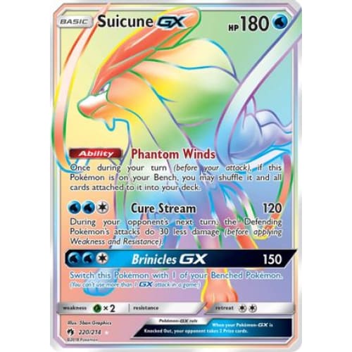 Suicune-GX (220/214) Holo Rare Holofoil - Single