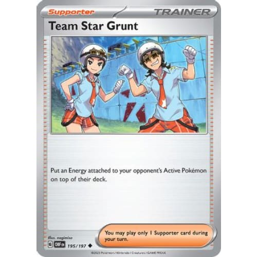 Team Star Grunt (195) Common - Single