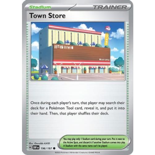 Town Store (196) Common - Single