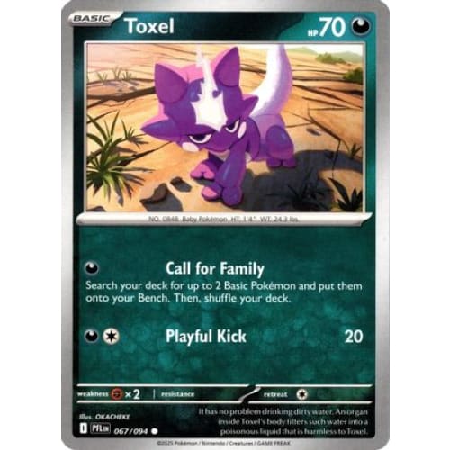 Toxel (67) Common - Single