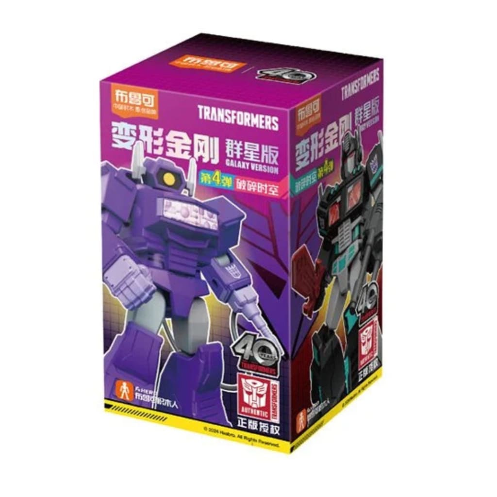 Transformers Galaxy Version 4 Fractured Space-Time Blokees