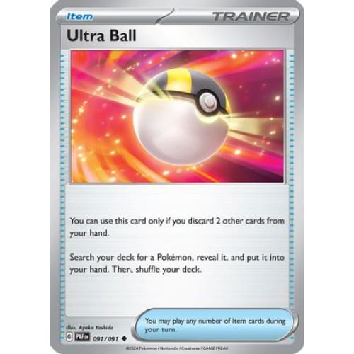 Ultra Ball (91) Uncommon - Single