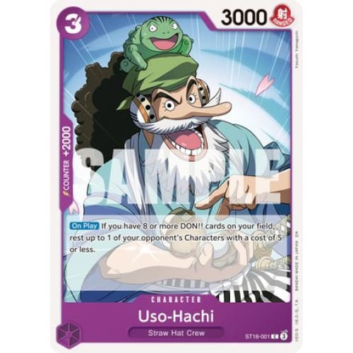 Uso-Hachi (Reprint) ST18-001 C Premium Booster -The Best-