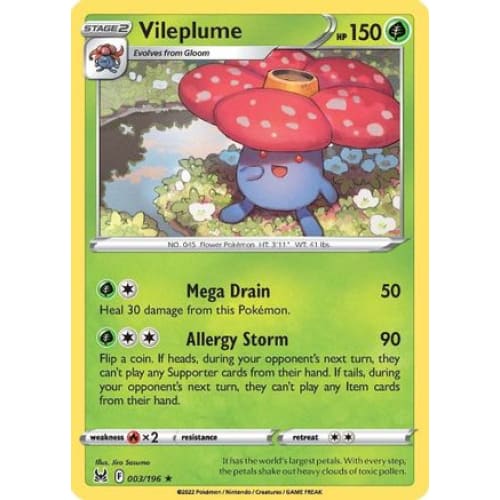 Vileplume (003/196) Holo Rare Holofoil - Single