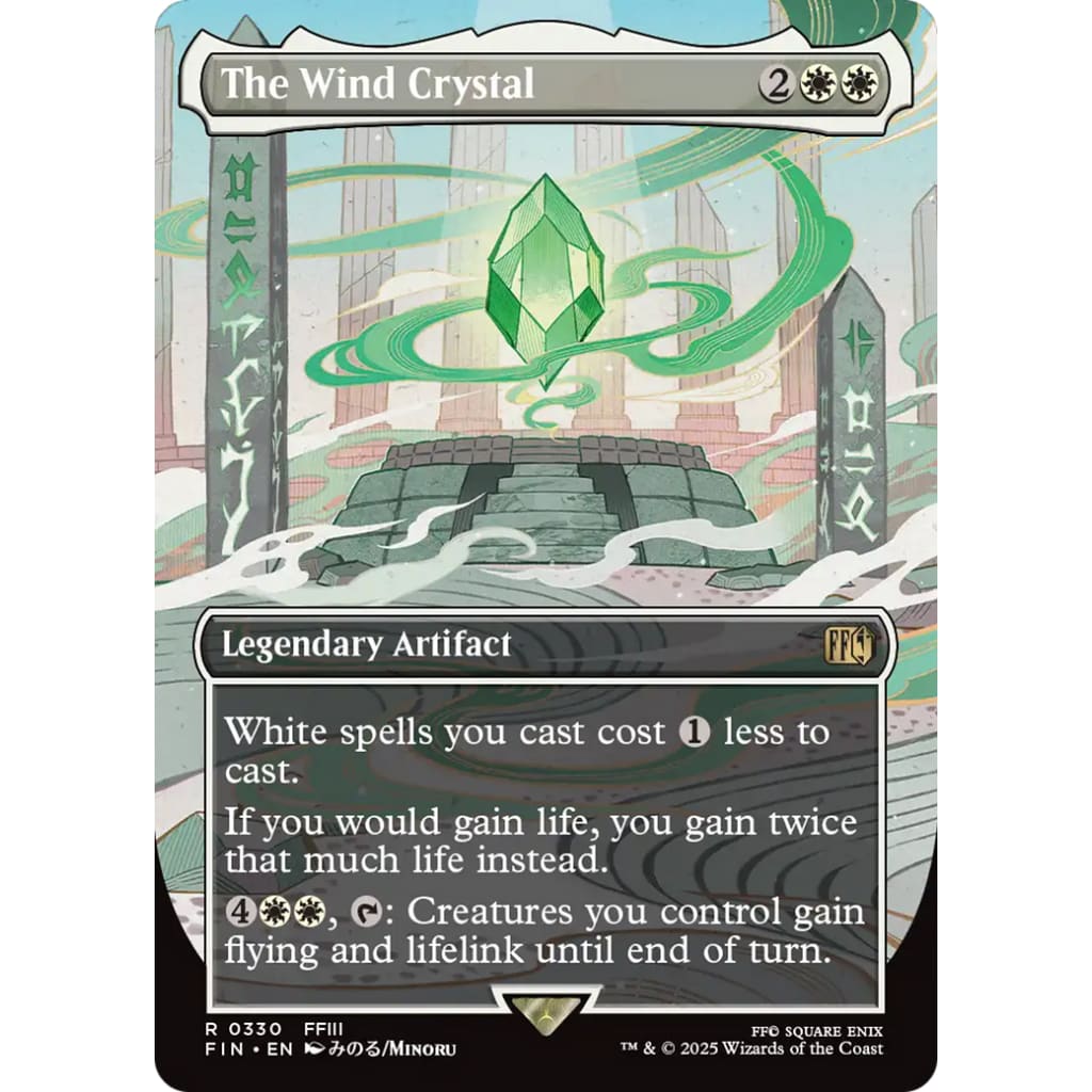 The Wind Crystal (fin-330) (borderless) by Final Fantasy – Hobbiesville