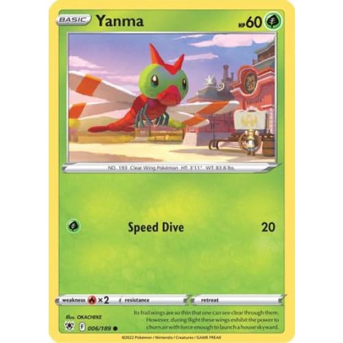 Yanma (006/189) Common - Single