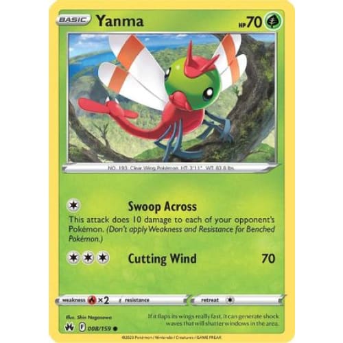 Yanma (008) Common Reverse Holofoil - Single