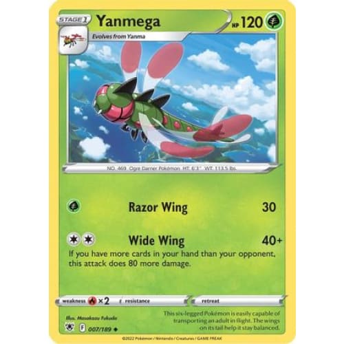 Yanmega (007/189) Uncommon - Single