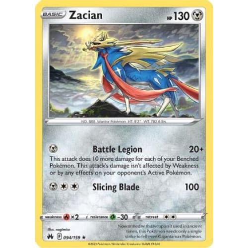 Zacian (094) Holo Rare Reverse Holofoil - Single