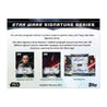 2021 Topps Star Wars Signature Series Box - Booster