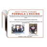 2022 Topps Chrome Formula 1 Racing Lite Box