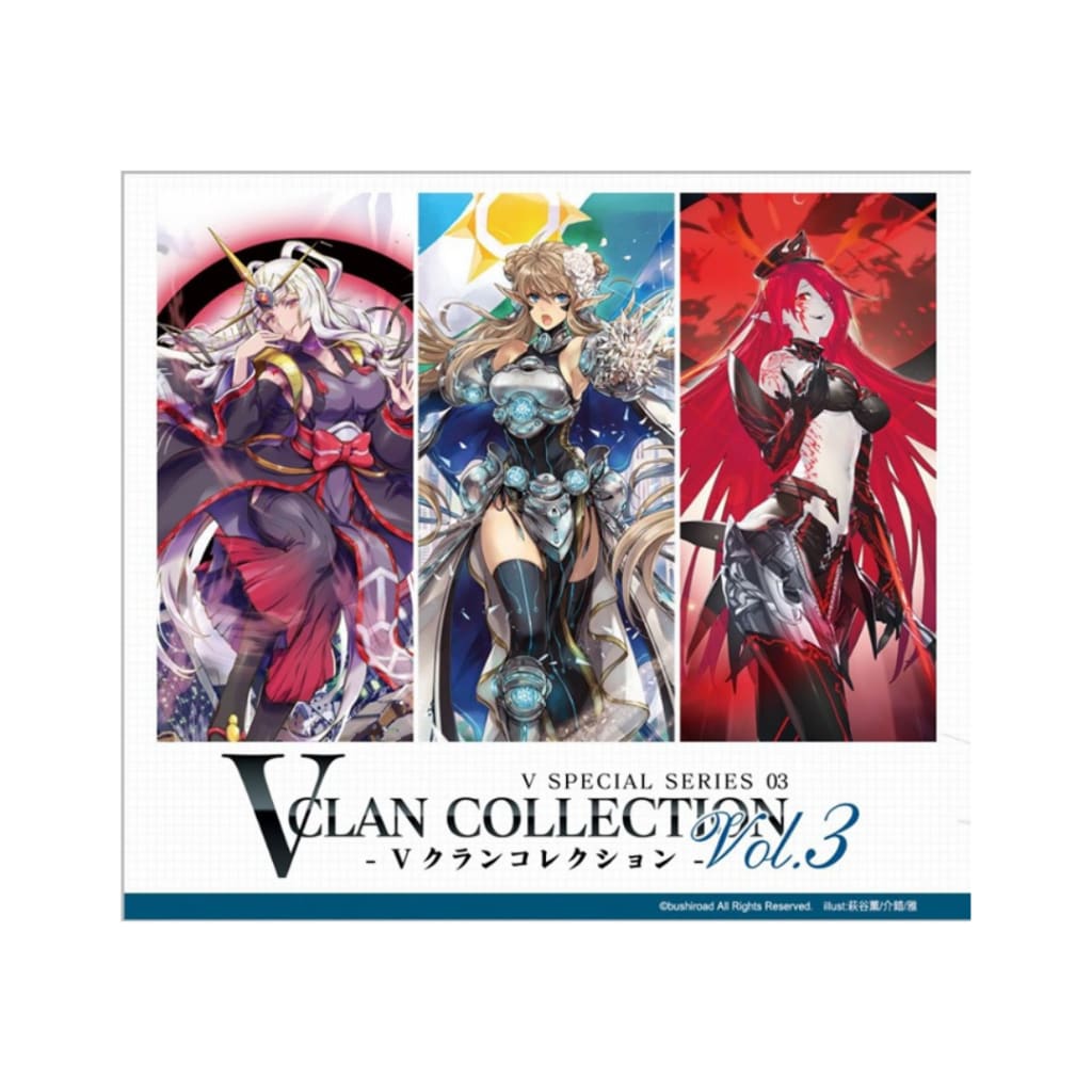CARDFIGHT!! VANGUARD - V SPECIAL SERIES 03: CLAN COLLECTION