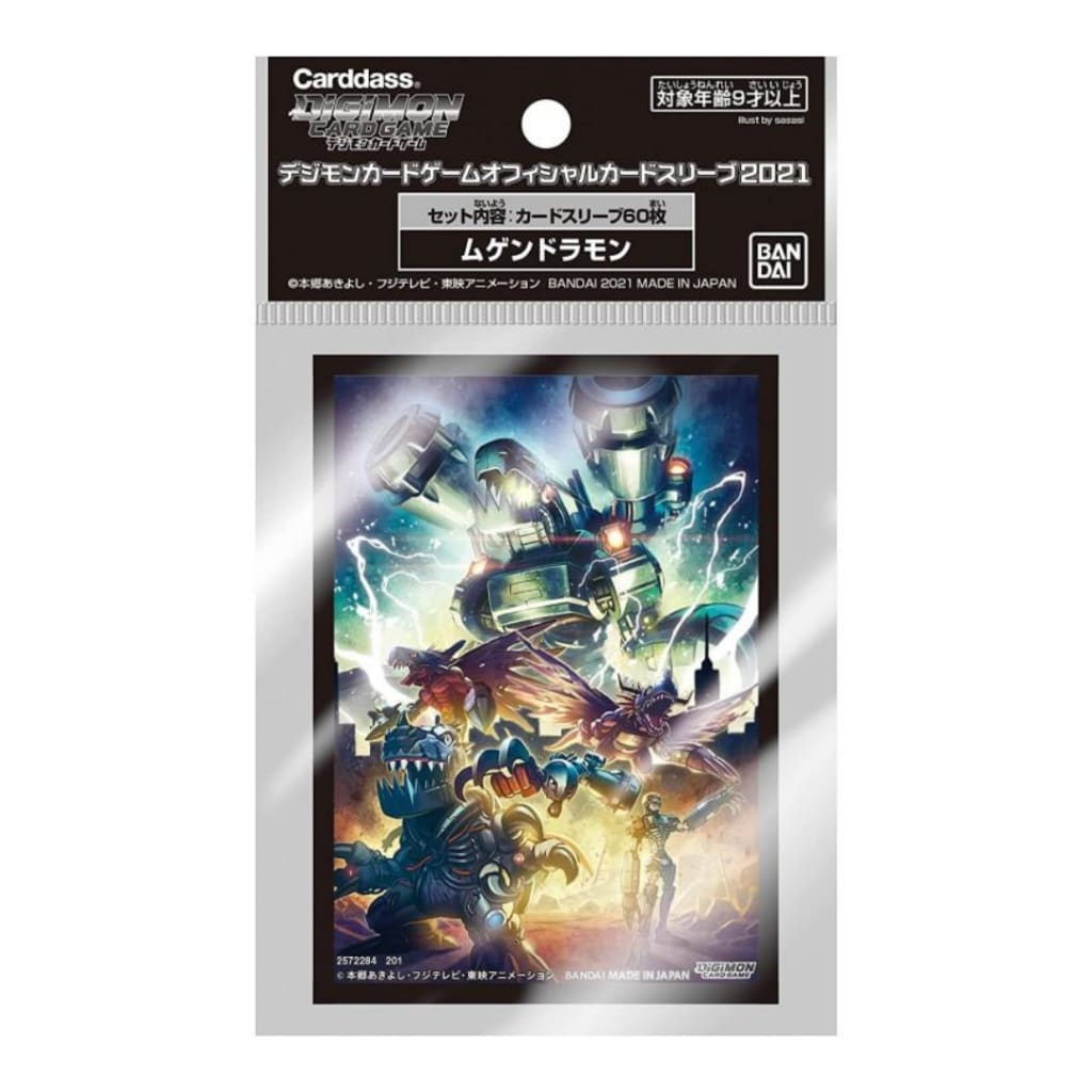 Digimon Official Card Game Sleeves