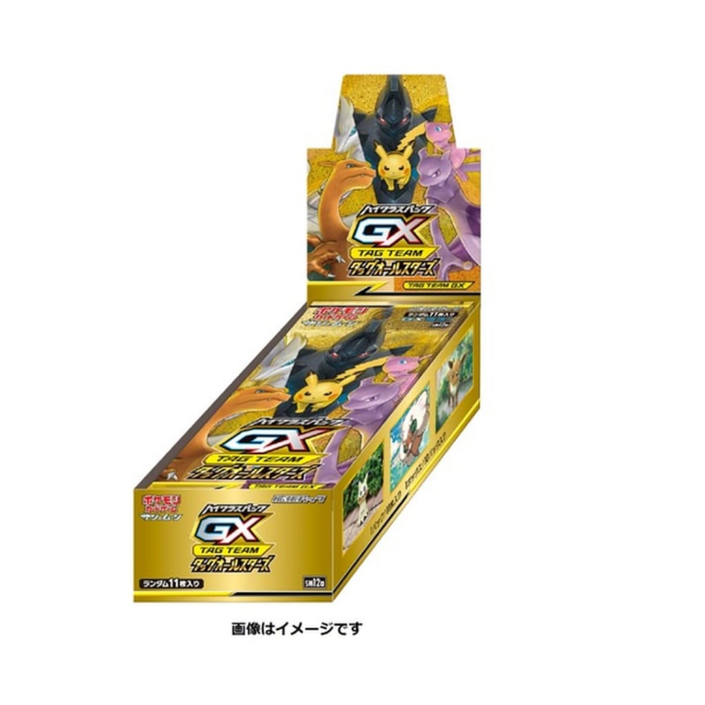pokemon jungle booster box 1st edition Pokemon Awakened Heroes sm4S Japanese Booster Box main image 1