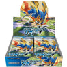 Pokemon Card Game Sword & Shield S1w Booster Pack Box